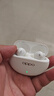 OPPO Enco Air4 Pro 【國家補貼】真無線降噪藍牙耳機入耳式運動耳機 通用蘋果華為小米手機 晨曦白 曬單實拍圖