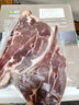 大莊園單骨法式羊排500g*3羊肩排三斤烤羊排半成品 冷凍羊肉 【原切法式羊肩排】330g*4 曬單實拍圖