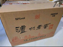 瀘州老窖 六年窖頭曲 濃香型白酒 52度500ml*6瓶 整箱裝(贈(zèng)送3個(gè)禮品袋) 曬單實(shí)拍圖