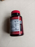 脈拓MegaRed【限時特惠】脈拓純南極磷蝦油80粒高純度歐米伽3魚油呵護心眼腦 80粒*1瓶南極磷蝦油【僅限100名】 呵護心腦血管 清理血管油脂 曬單實拍圖