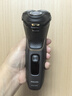 飛利浦（PHILIPS）剃須刀電動(dòng)【高端整機(jī)進(jìn)口】?jī)?nèi)置鬢角器胡須刀生日成人禮物 暑假出游 飛機(jī)上可以帶刮胡刀S4303 曬單實(shí)拍圖