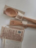 無(wú)印良品（MUJI） 附勺 調(diào)味盒 鹽罐 廚房用品 調(diào)味罐 調(diào)料罐 MCD9CC4S 410mL/長(zhǎng)72*寬135*高95mm 曬單實(shí)拍圖