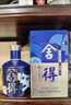 沱牌【宴請送禮】舍得米蘭致敬大師藝術(shù)舍得小酒系列濃香型白酒 52度 100mL 3瓶 贈2瓶 曬單實拍圖