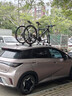 洛克兄弟（ROCKBROS） 吸盤車頂架車載汽車行李架強力吸附山地公路自行車攜車架 三車版 黑色 曬單實拍圖