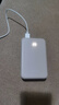綠聯(lián)【3C認(rèn)證可上飛機(jī)】充電寶20000毫安22.5W快充 大容量迷你小巧便攜移動電源適用蘋果16Pro小米華為 曬單實拍圖