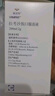 【原研進(jìn)口】維派特 拉考沙胺口服溶液 200ml:2g/盒 [6盒裝] 曬單實(shí)拍圖