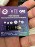 超雪qpe卡貼日版esim蘋(píng)果手機(jī)5G美版iPhoneSE3/12mini13/14promax 曬單實(shí)拍圖