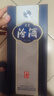 汾酒白酒 外包裝有破損 劃痕標簽磨損 非原箱清倉不支持退換 介意勿拍 53度 500mL 1瓶 青花20升級版 曬單實拍圖