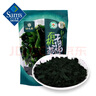 壯元海 有機(jī)干裙帶菜 250g 曬單實(shí)拍圖