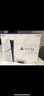 PlayStation【國行】索尼PS5光驅(qū)版數(shù)字版游戲機 PlayStation slim 輕薄版次時代黑神話 悟空 【國行】PS5slim 光驅(qū)版+備份港服 全新國行 曬單實拍圖