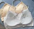 FitonTon7A抗菌2件裝無痕內(nèi)衣女聚攏夏季薄款無鋼圈文胸罩涼感美背內(nèi)衣女 曬單實拍圖