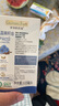 爺爺?shù)霓r(nóng)場核桃油牛油果油亞麻籽油110ml*3瓶 熱炒涼拌 贈嬰兒寶寶輔食食譜 曬單實拍圖