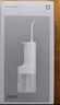 小米（MI）米家電動(dòng)沖牙器2 家用洗牙器美牙儀 牙齒清潔器 口腔護(hù)理 3檔模式 專(zhuān)業(yè)微氣泡噴嘴長(zhǎng)續(xù)航 米家電動(dòng)沖牙器2 曬單實(shí)拍圖