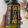 恒順鎮(zhèn)江香醋 珍品 特級 6度 300ml 天然曬制 不添加防腐劑 曬單實(shí)拍圖