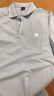 GXG男裝商場(chǎng)同款小標刺繡商務(wù)polo衫24年夏  淺藍色 185/XXL 曬單實(shí)拍圖
