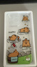 英愷達(dá) 適用蘋(píng)果16ProMax手機(jī)殼iphone16ProMax保護(hù)套全包軟殼防磨防摔男女款保護(hù)殼透明彩繪卡皮巴拉 曬單實(shí)拍圖