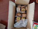 麥酥園 香蔥餅干零食蔥香薄脆小餅干點(diǎn)心休閑零食品整箱散裝獨(dú)立包裝2斤 曬單實(shí)拍圖