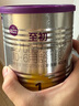 a2至初1段嬰幼兒配方奶粉0-6月齡400g新生兒乳鐵蛋白一段奶粉禮盒裝 曬單實(shí)拍圖