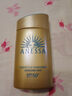 安熱沙（Anessa）防曬套裝小金瓶防曬霜60ml+防曬噴霧60g防水防汗高倍防曬 曬單實拍圖