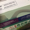 金寶 薄荷綠水全能清潔辟味劑  2.5L*2瓶 曬單實拍圖