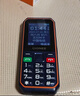 金立（Gionee）老年人手機(jī)三防手機(jī)4000毫安超長(zhǎng)待機(jī)4G全網(wǎng)通老年機(jī) 抗震防摔大字大聲按鍵備用功能機(jī)G660 藍(lán)色 曬單實(shí)拍圖