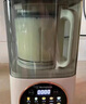 西屋（Westinghouse）柔音破壁機家用豆?jié){機1.5L加熱全自動攪拌機降噪輔食機 WPB15J8抹茶綠（單杯款） 曬單實拍圖