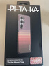 PITAKA適用三星S25Ultra手機殼MagSafe式磁吸凱夫拉芳綸全包超薄日落月升新款S25系列山與星河保護殼 日落+指環(huán)支架套裝 S25Ultra 曬單實拍圖