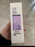 玉澤舒緩調(diào)理無泡潔面乳150ml 洗面奶男女溫和不緊繃 曬單實(shí)拍圖