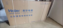 海爾（Haier） 電視 85英寸高刷超薄AI語音全面屏智能音畫質(zhì) MEMC防抖 大屏超高清平板電視機(jī) 85英寸 升級4+64G二級能效【節(jié)能版S60A】 曬單實(shí)拍圖