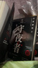 法醫秦明全套 燃燒的蜂鳥(niǎo)3時(shí)空追兇1990超正經(jīng)兇案調查天譴者迷案1985萬(wàn)象卷尸語(yǔ)者無(wú)聲的證詞第十一根手指清道夫幸存者偷窺者眾生卷白卷遺忘者玩偶守夜者罪案終結者的覺(jué)醒黑暗潛能生死盲點(diǎn)天演法醫之書(shū) 守 曬單實(shí)拍圖