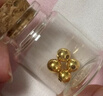 縱橫金業(yè)足金999   黃金轉運珠 金珠子  1克 單顆 頂珠 散珠 手串diy 1克  轉運珠 曬單實拍圖