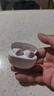 iQOO TWS Air3 奔霆白【國(guó)家補(bǔ)貼】KPL推薦藍(lán)牙耳機(jī) 44ms超低游戲延遲 安卓iOS跨生態(tài)兼容 曬單實(shí)拍圖