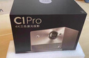 Vidda C1 Pro海信 4K超高清純?nèi)す?投影儀家用電視家庭影院臥室白天投墻辦公智能240Hz游戲投影 曬單實(shí)拍圖