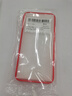 揚(yáng)聚特小米紅米Turbo4Pro手機(jī)殼REDMI Turbo4Pro新款保護(hù)套液態(tài)硅膠全包軟殼防摔時(shí)尚外殼中國風(fēng)個(gè)性男女 紅【JT諸事皆順】+鋼化膜 紅米Turbo4Pro 曬單實(shí)拍圖