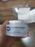戴·可·思嬰兒金盞花沁潤保濕霜50g*2 兒童夏季冰沙霜寶寶補水保濕面霜新款 曬單實拍圖