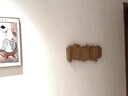 樸韻錯落衣帽架墻上壁掛實(shí)木衣架創(chuàng  )意ins風(fēng)落地掛衣鉤簡(jiǎn)約衣服架 黑色8鍵【進(jìn)口櫸木】錯落款 曬單實(shí)拍圖