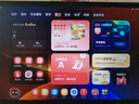 學(xué)而思學(xué)習(xí)機(jī)P4（256GB） 護(hù)眼AI學(xué)習(xí)機(jī)性價(jià)比優(yōu)選 幼小銜接從啟蒙到高中 曬單實(shí)拍圖