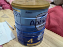 愛他美（Aptamil）金裝澳洲版（新包裝）含DHA嬰幼兒配方牛奶粉900g 原裝原罐進(jìn)口 4段 【2歲以上】效期27年5-8月 1罐裝【咨詢領(lǐng)券 更劃算】 曬單實(shí)拍圖