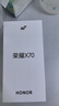 榮耀X70 12+512 竹韻青 金標(biāo)十面抗摔 80W無(wú)線超級(jí)快充 IP69防水 榮耀綠洲護(hù)眼屏 AI手機(jī) 國(guó)家補(bǔ)貼 曬單實(shí)拍圖