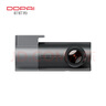 盯盯拍行車(chē)記錄儀MINIPro 2K版1440P高清夜視 斷電不丟失 WDR寬動(dòng)態(tài) 曬單實(shí)拍圖