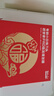 如山小白珠嬰兒理發(fā)器超靜音自動吸發(fā)寶寶剃頭發(fā)專用電推子剃發(fā)器 曬單實(shí)拍圖
