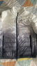 雪中飛【反季清倉】秋冬新款輕薄羽絨男士拉鏈口袋防風(fēng)袖口保暖秋羽絨 黑白漸變|9T84 L 175/92A 曬單實(shí)拍圖