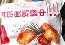 1號會(huì )員店 奧爾良雞翅中500g*2 空氣炸鍋燒烤油炸雞肉雞翅中烤翅炸雞翅 曬單實(shí)拍圖