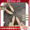 Ehangy奢侈高端品牌真皮鉚釘單鞋女新款尖頭淺口平底V家軟底柳丁瓢鞋子 漆皮裸灰 37 曬單實(shí)拍圖