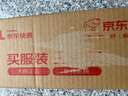兔の力不銹鋼清潔膏 不銹鋼清潔劑鍋底黑垢除銹劑（升級款） 曬單實拍圖
