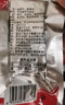 福欣湖南特產(chǎn)福欣風味魚600g香辣魚干麻辣小魚仔香辣魚仔毛毛魚辣零食 40包一盒 曬單實拍圖