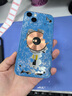 370  蘋果iPhone手機維修后殼玻璃 中框后殼總成更換服務 iPhone 13 換后殼玻璃（免費取送） 曬單實拍圖