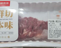 月盛齋【冰鮮】內(nèi)蒙手切羊肉180g 鮮羔羊肉 火鍋食材清真 中華老字號 曬單實拍圖