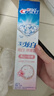 佳潔士3D炫白牙膏玫瑰鹽170g美白去黃去牙漬含氟京東自營新老包裝混發(fā) 曬單實拍圖