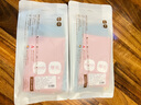 HOYO日本冷感運動毛巾速干健身跑步擦汗巾冰感吸汗軍訓運動毛巾 藍色 曬單實拍圖